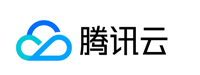 腾讯云